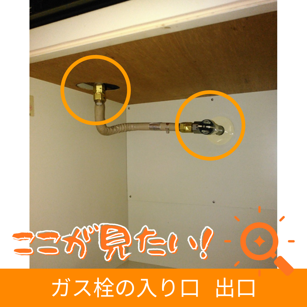 参考画像3