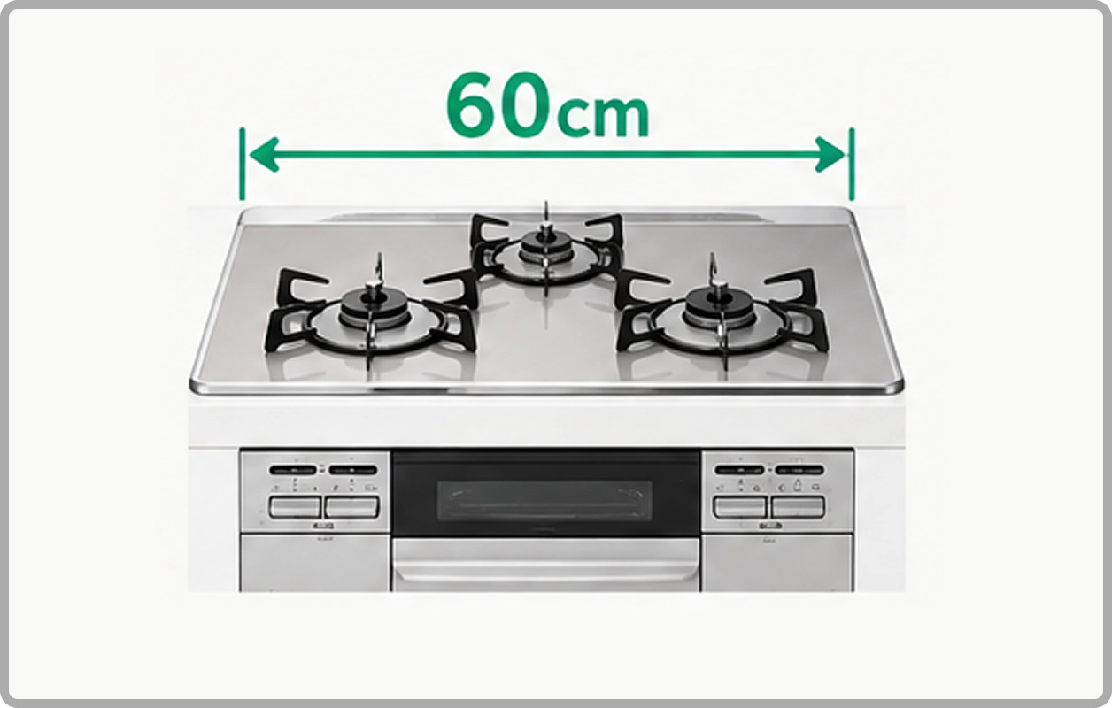 60cm